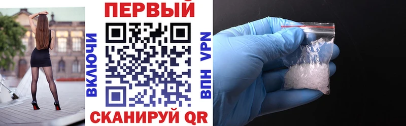 Амфетамин VHQ  Кашира 