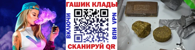 ГАШИШ Изолятор  цена   Кашира 