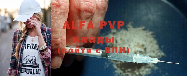 героин Баксан