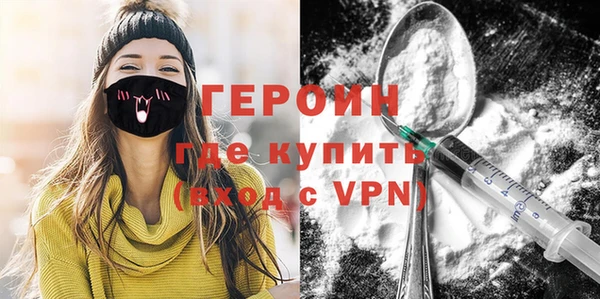 винт Арсеньев
