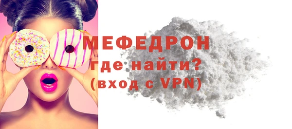 винт Арсеньев