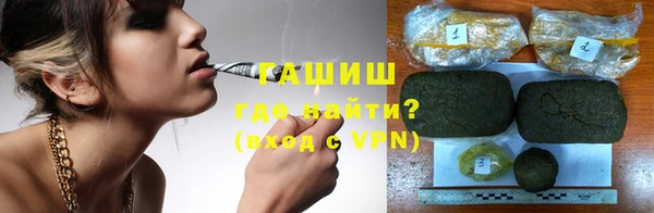 кокаин колумбия Балахна