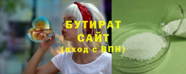 героин Баксан