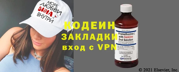 героин Баксан