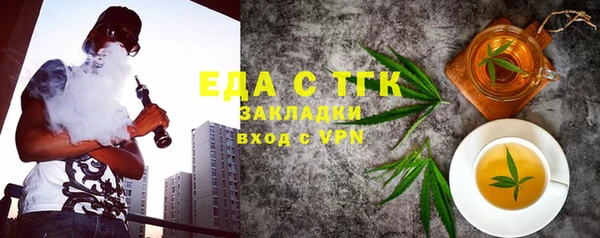 кокаин колумбия Балахна