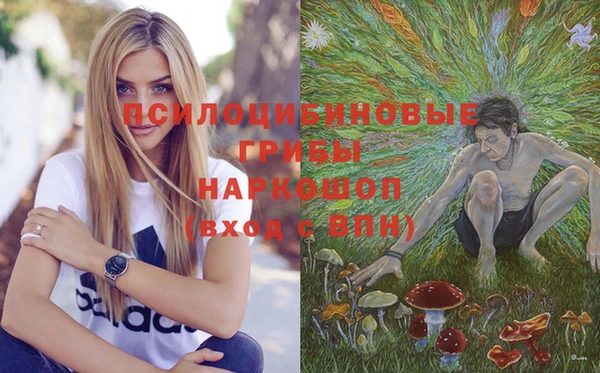 кокаин колумбия Балахна
