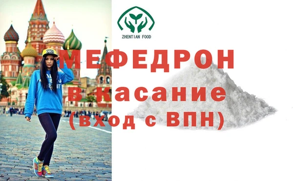 героин Баксан