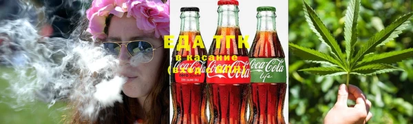 ECSTASY Армянск