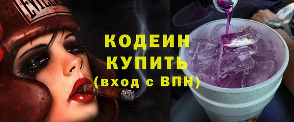 героин Баксан