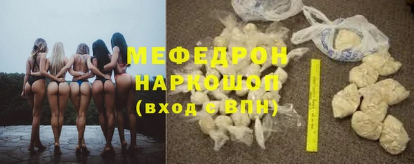 кокаин колумбия Балахна