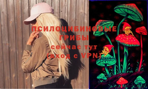 мефедрон VHQ Аркадак