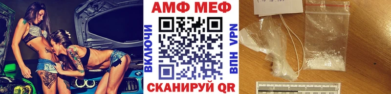 площадка телеграм  OMG как зайти  Кашира  Метамфетамин пудра 