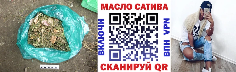 Дистиллят ТГК вейп  Кашира 